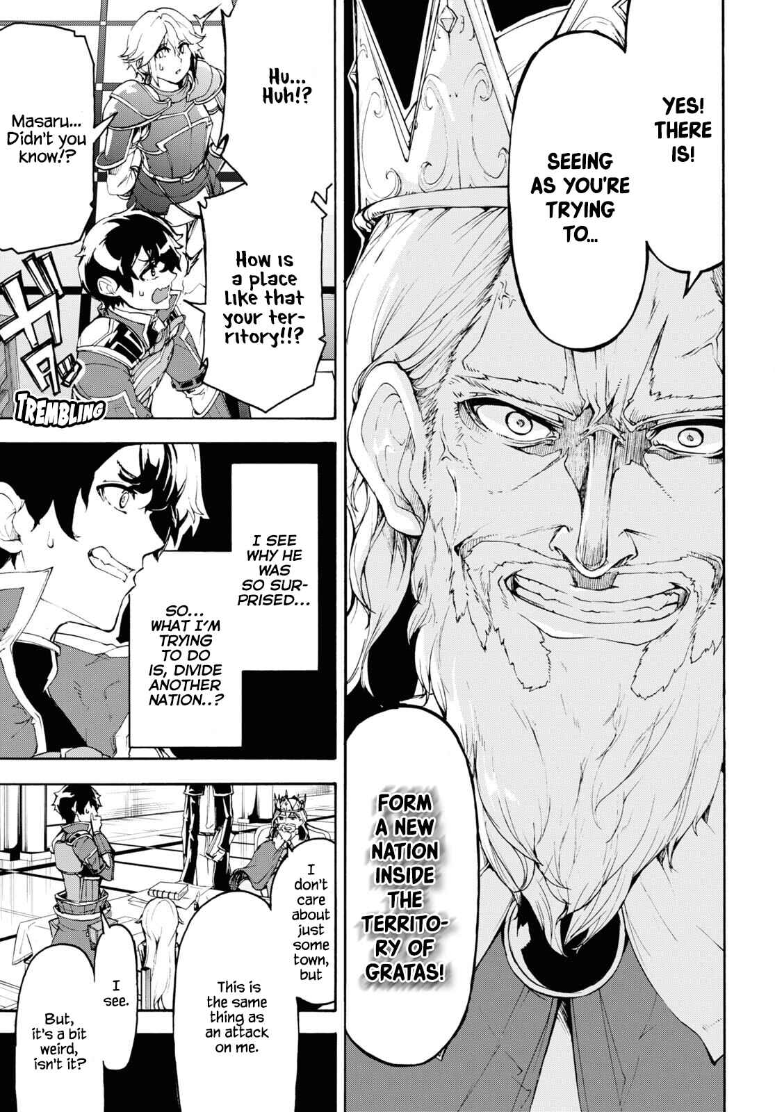 Inaka no Home Center Otoko no Jiyuu na Isekai Seikatsu Chapter 41 - Page 16
