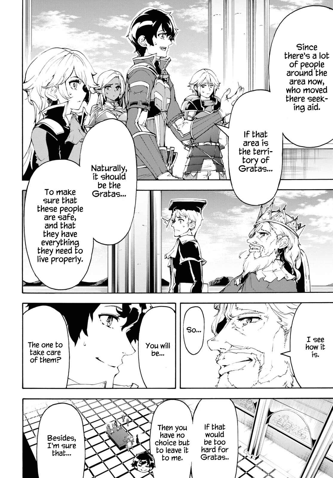 Inaka no Home Center Otoko no Jiyuu na Isekai Seikatsu Chapter 41 - Page 17
