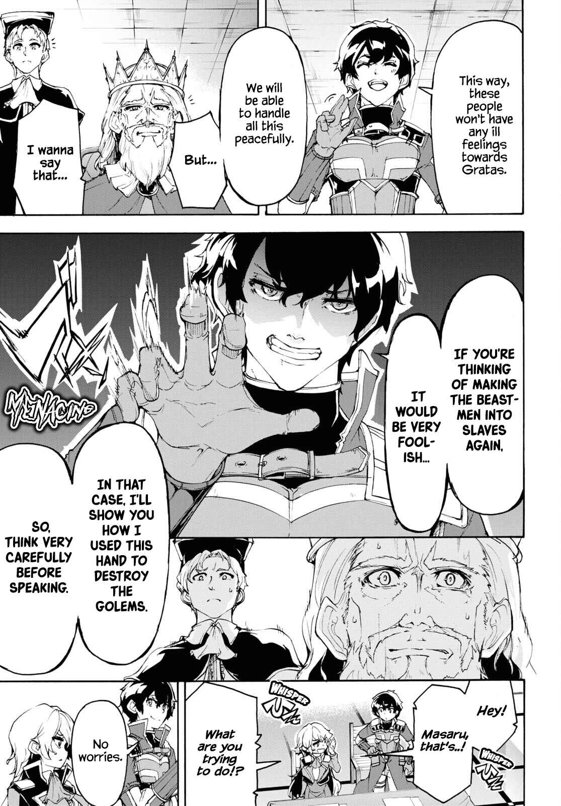 Inaka no Home Center Otoko no Jiyuu na Isekai Seikatsu Chapter 41 - Page 18