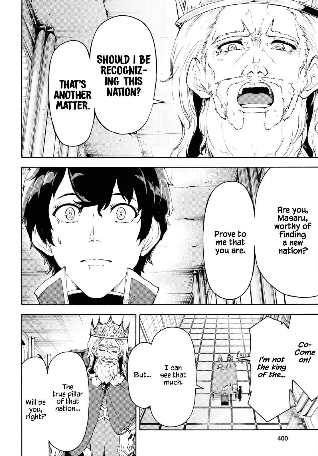 Inaka no Home Center Otoko no Jiyuu na Isekai Seikatsu Chapter 41 - Page 21