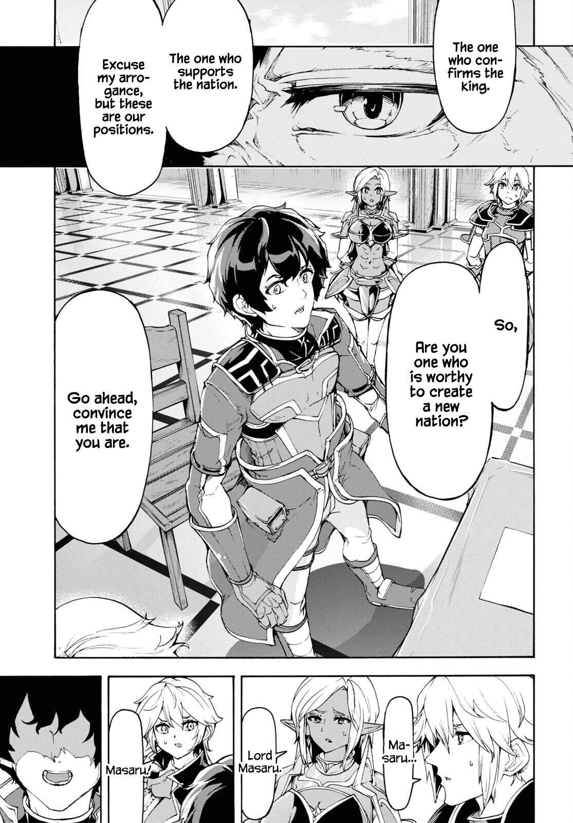 Inaka no Home Center Otoko no Jiyuu na Isekai Seikatsu Chapter 41 - Page 22