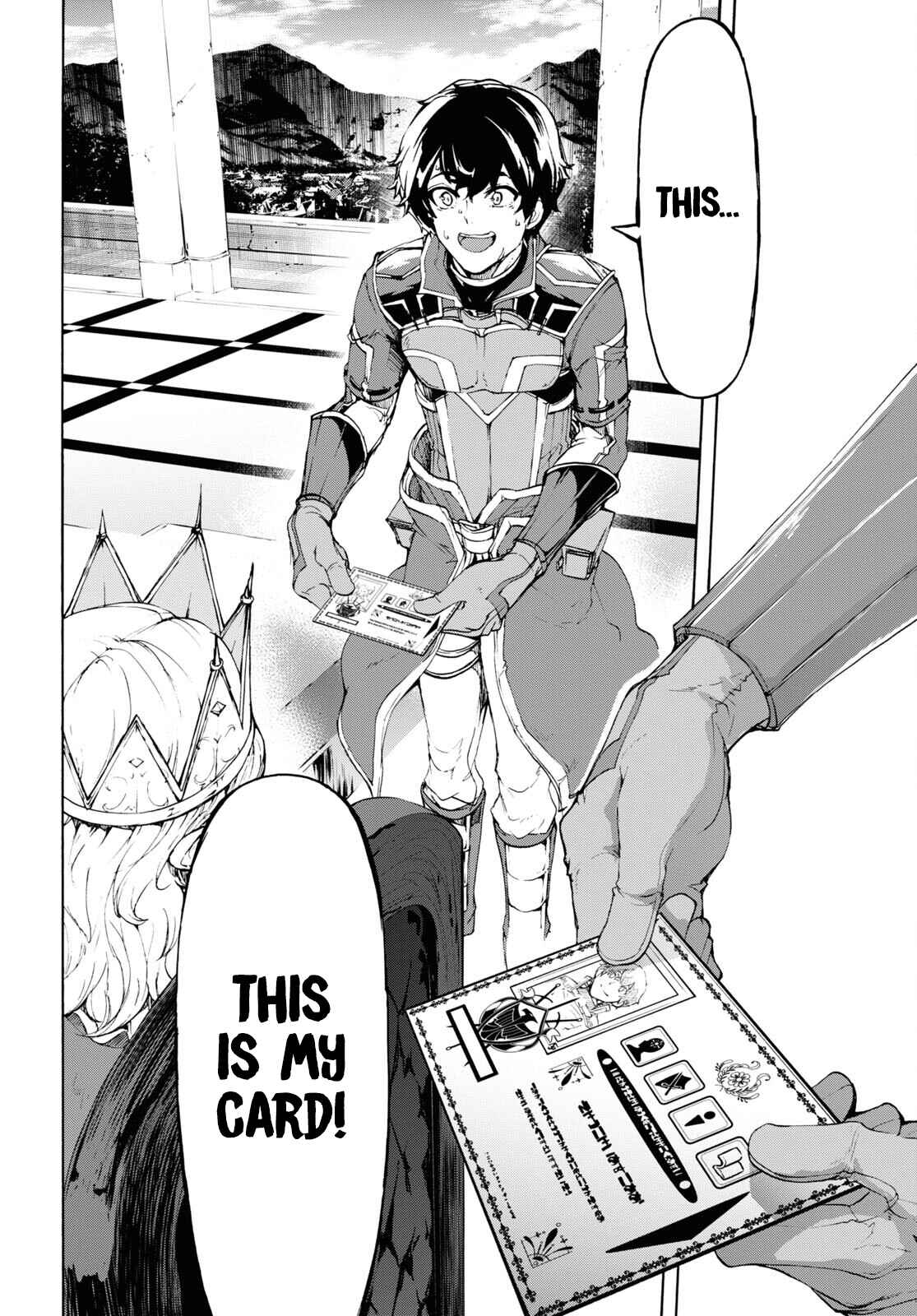 Inaka no Home Center Otoko no Jiyuu na Isekai Seikatsu Chapter 41 - Page 25