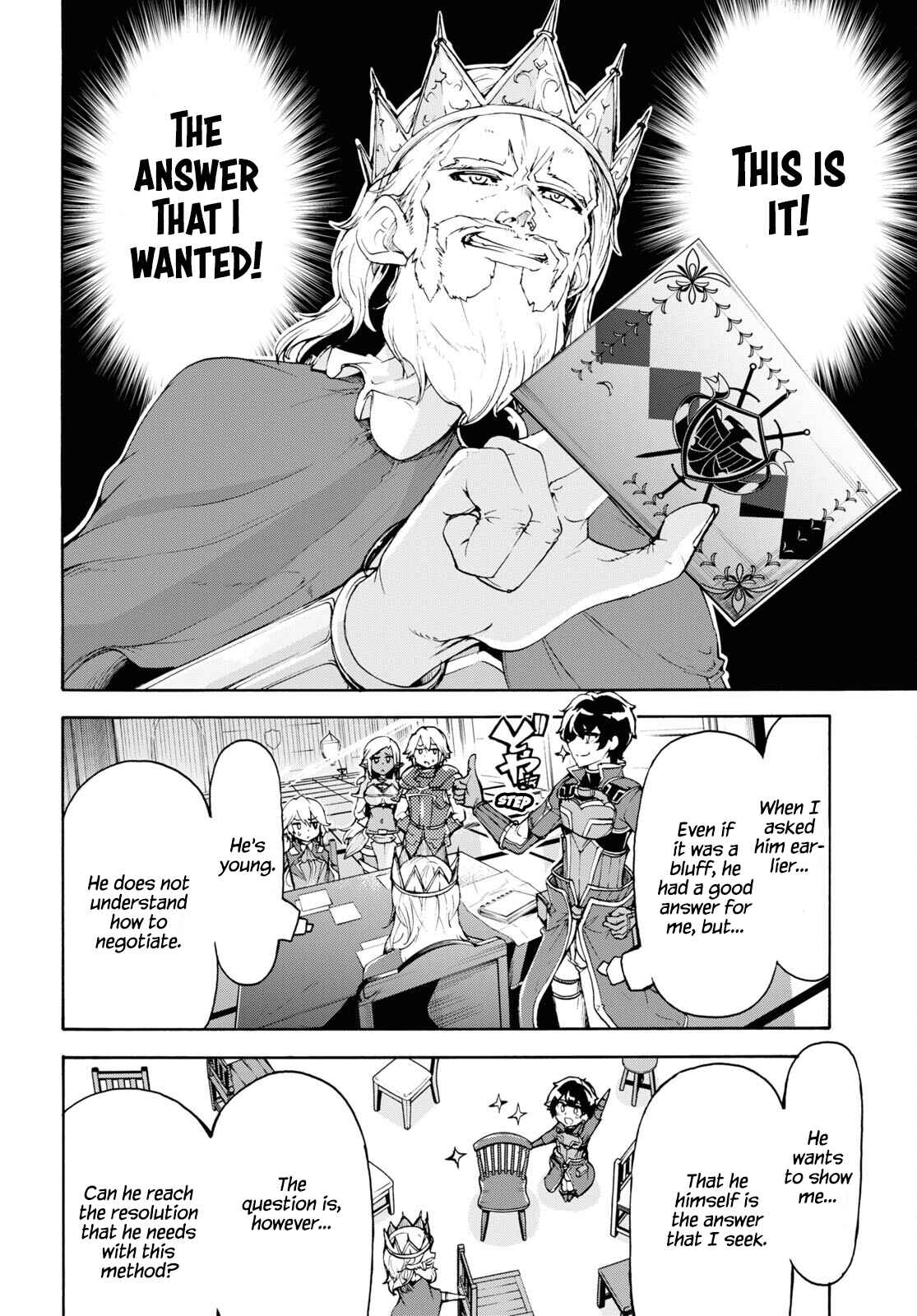 Inaka no Home Center Otoko no Jiyuu na Isekai Seikatsu Chapter 41 - Page 27