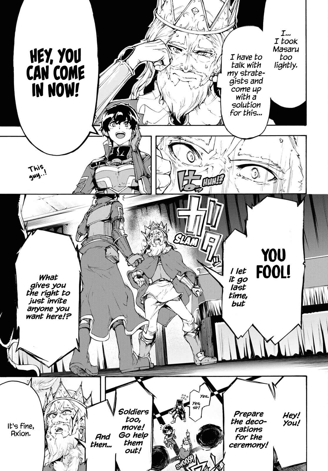 Inaka no Home Center Otoko no Jiyuu na Isekai Seikatsu Chapter 41 - Page 32