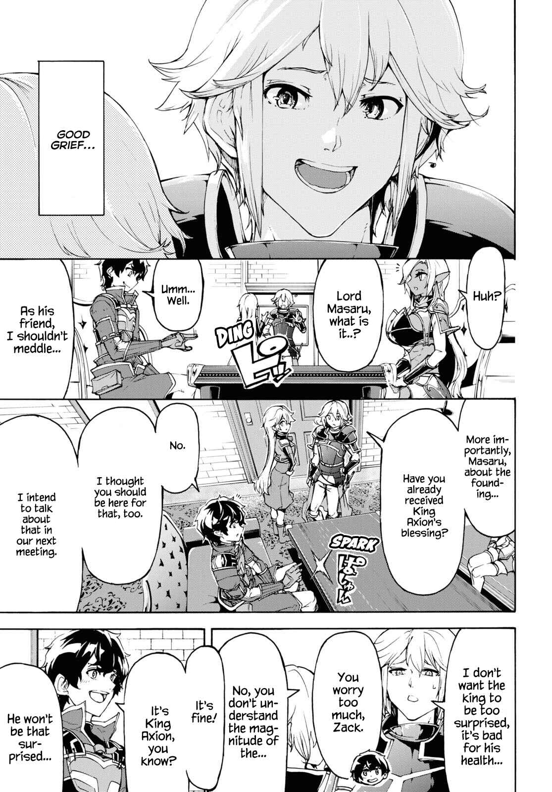 Inaka no Home Center Otoko no Jiyuu na Isekai Seikatsu Chapter 41 - Page 8