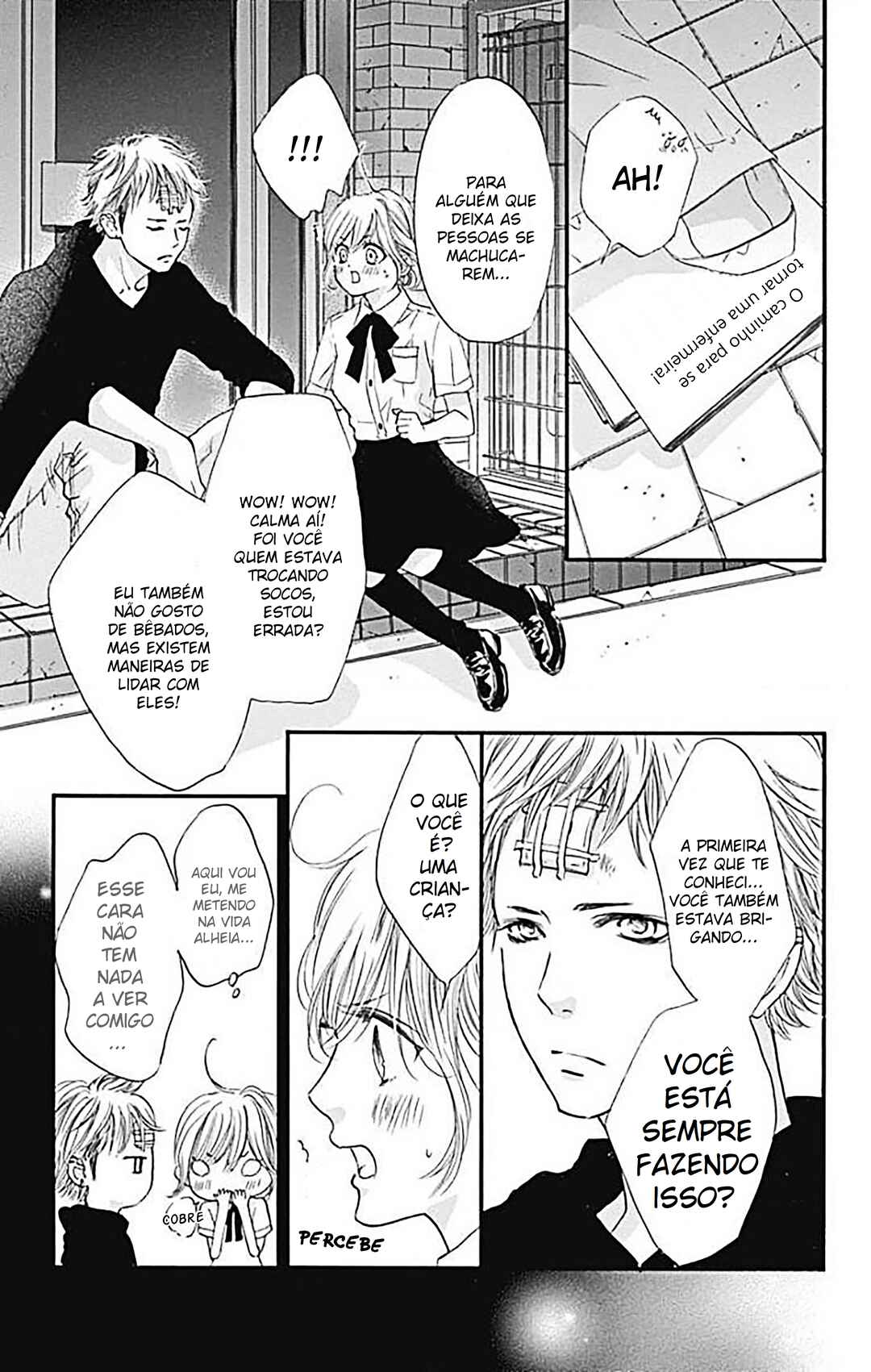 Boku ni Hana no Melancholy Chapter 49 - Page 24