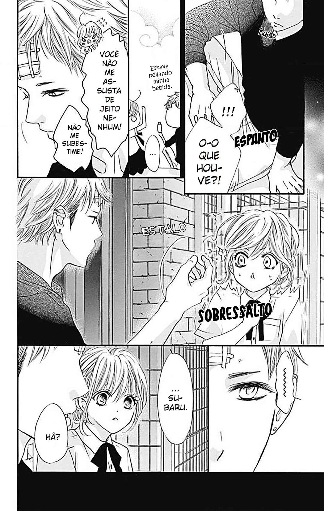 Boku ni Hana no Melancholy Chapter 49 - Page 25