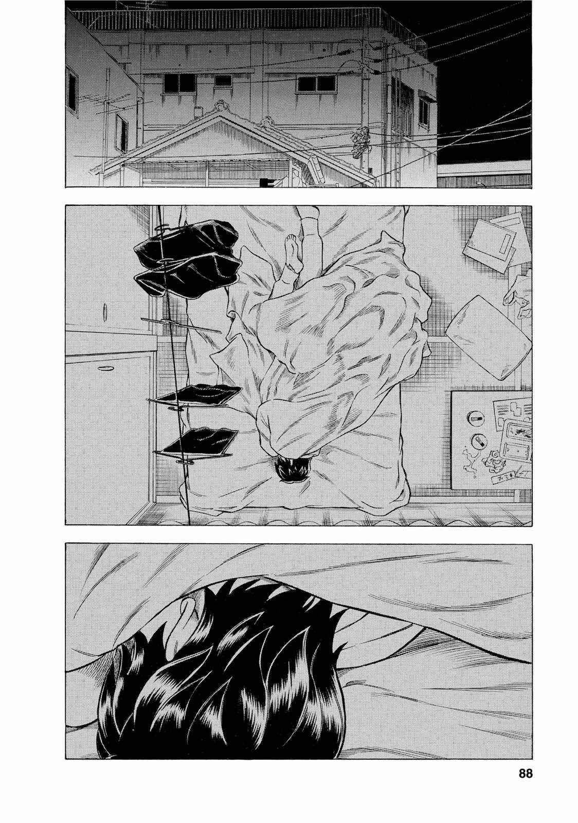Tsumi to Batsu: A Falsified Romance Chapter 4 - Page 12