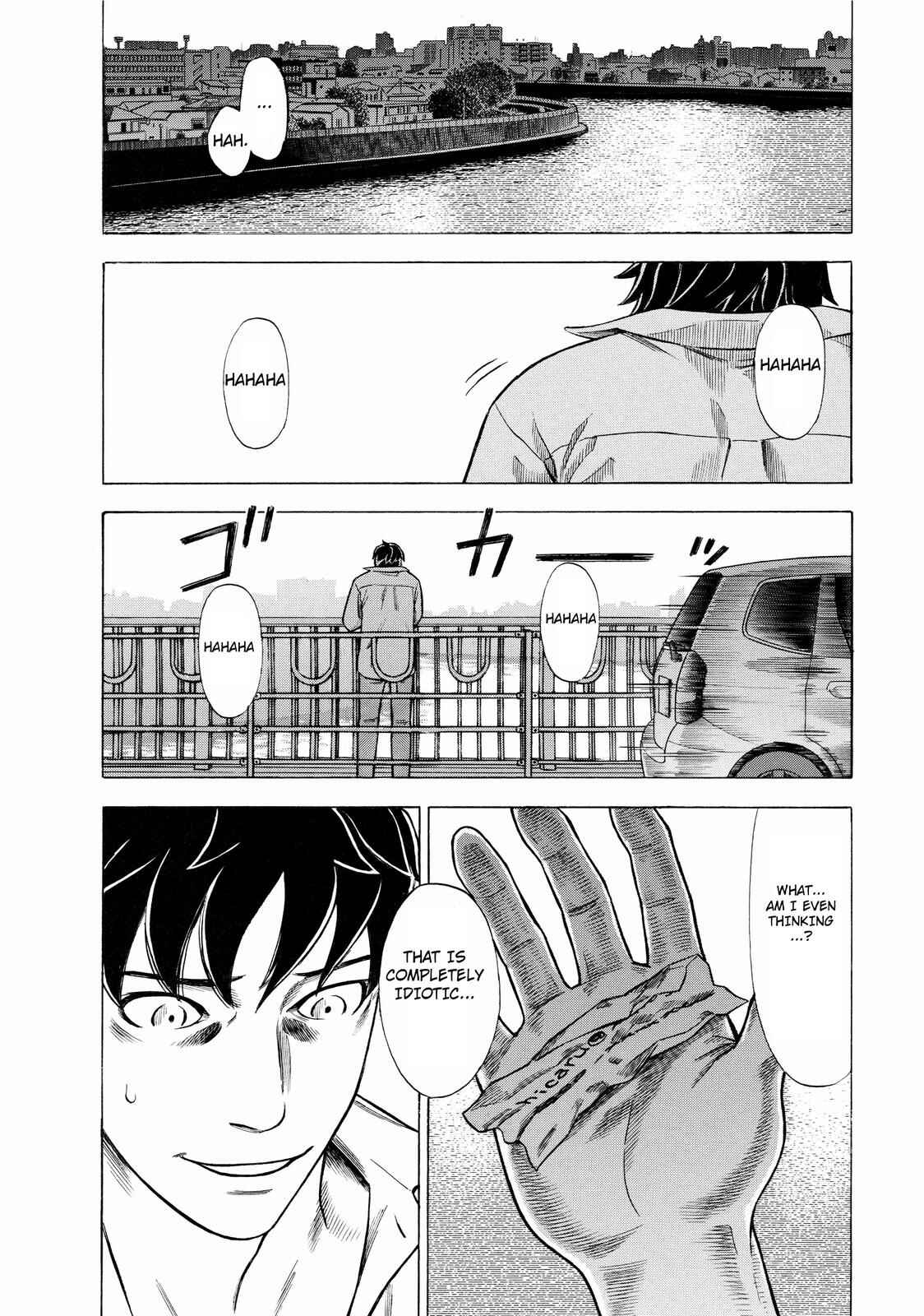 Tsumi to Batsu: A Falsified Romance Chapter 4 - Page 2