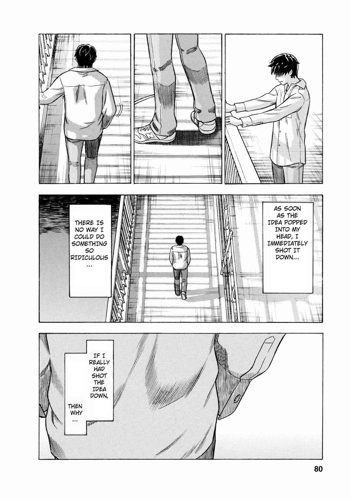 Tsumi to Batsu: A Falsified Romance Chapter 4 - Page 4
