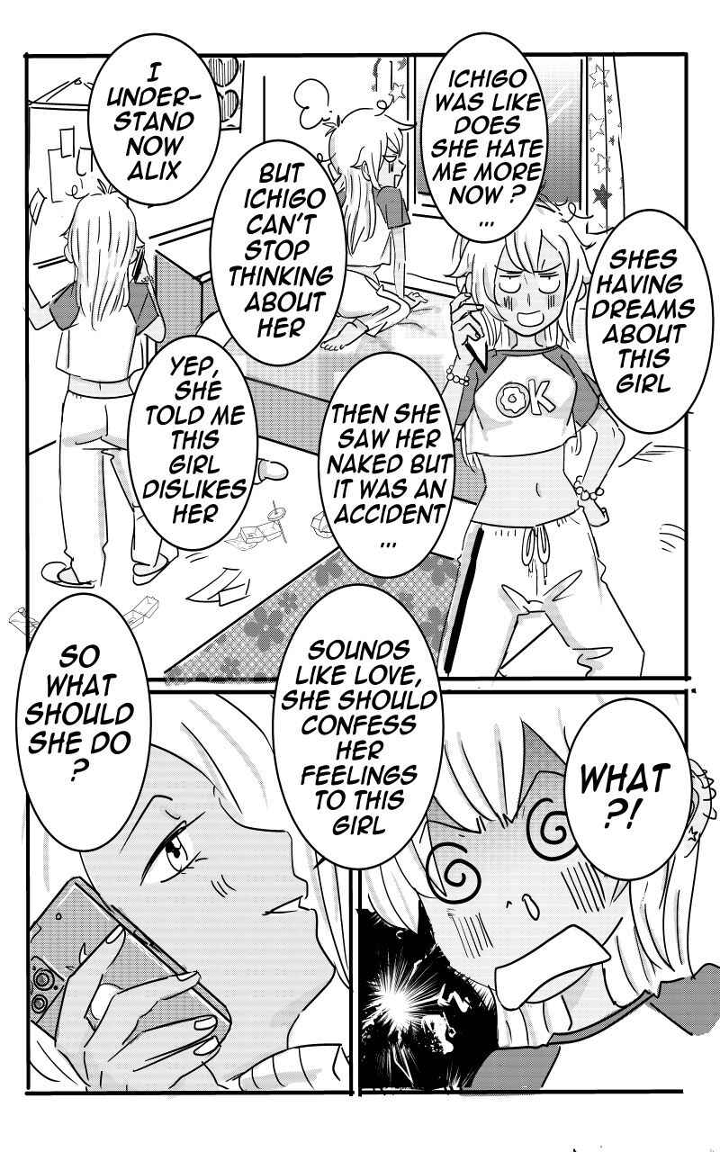 Kiss n Karess! Chapter 78 - Page 9