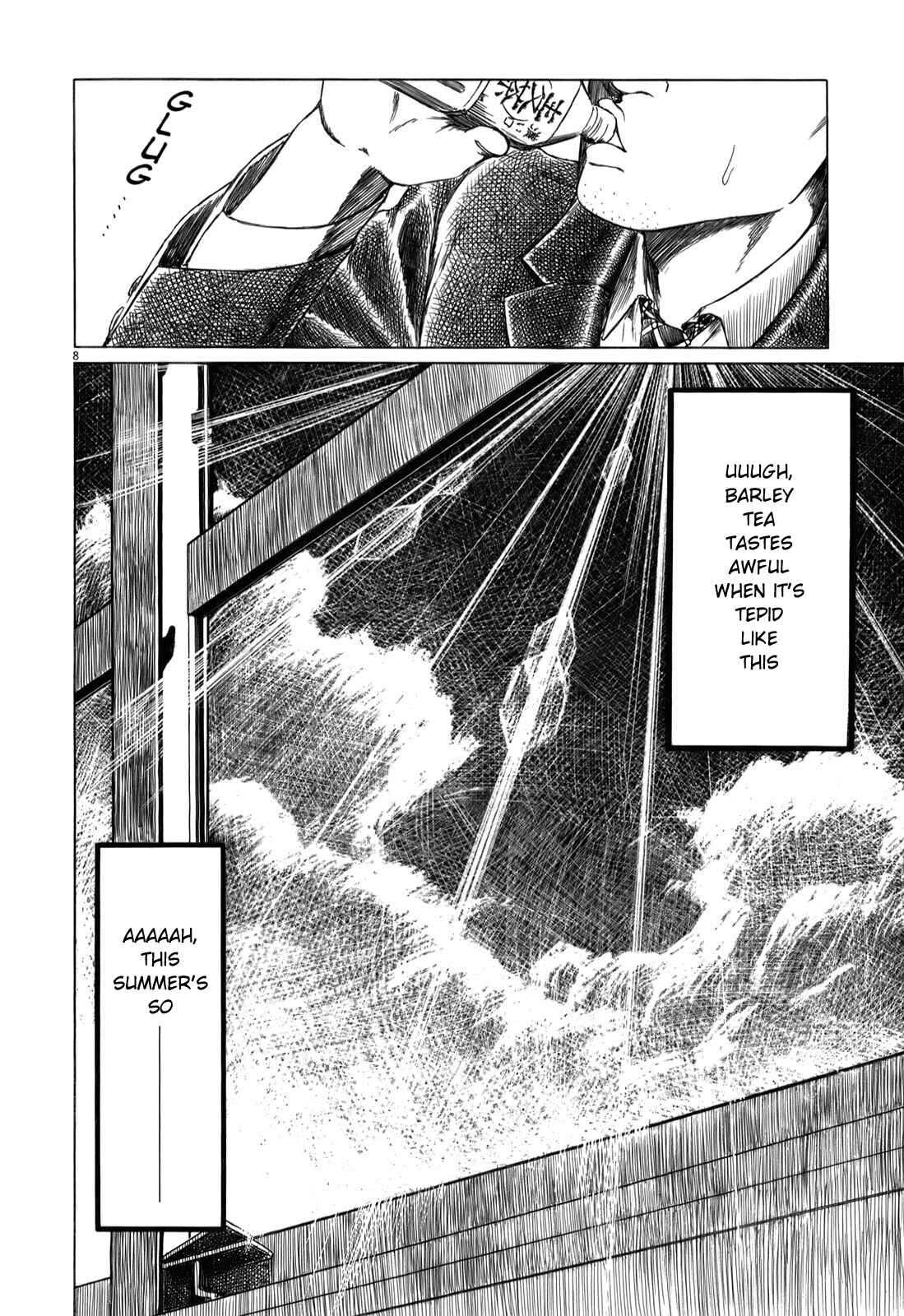 Koukou Kyuji Zawa-san Chapter 32.1 - Page 9