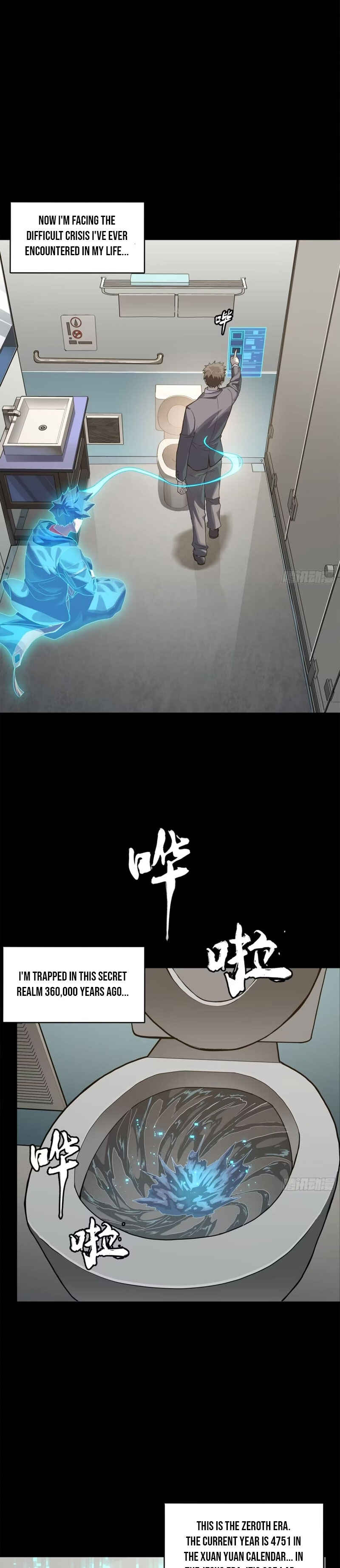 Xīngjiǎ Húnjiàng Zhuàn Chapter 188 - Page 2