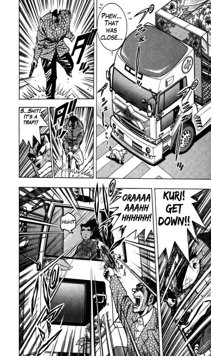 Trucker Legend Bakuzo Chapter 7 - Page 10