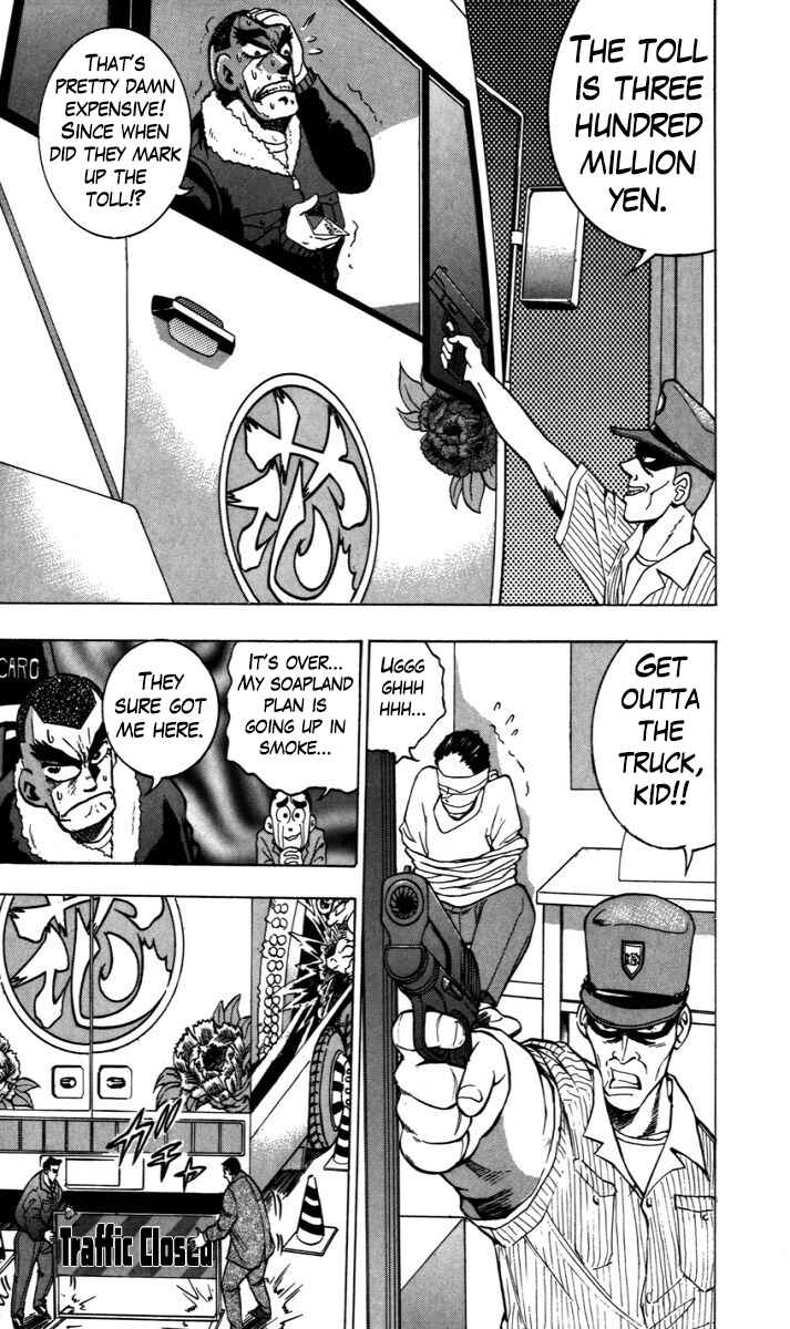 Trucker Legend Bakuzo Chapter 7 - Page 15