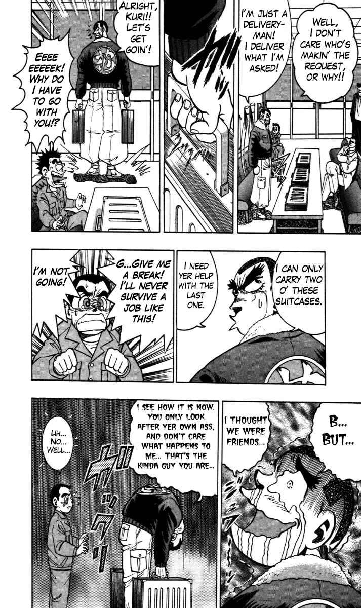 Trucker Legend Bakuzo Chapter 7 - Page 6