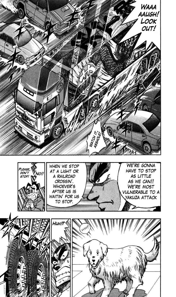 Trucker Legend Bakuzo Chapter 7 - Page 9