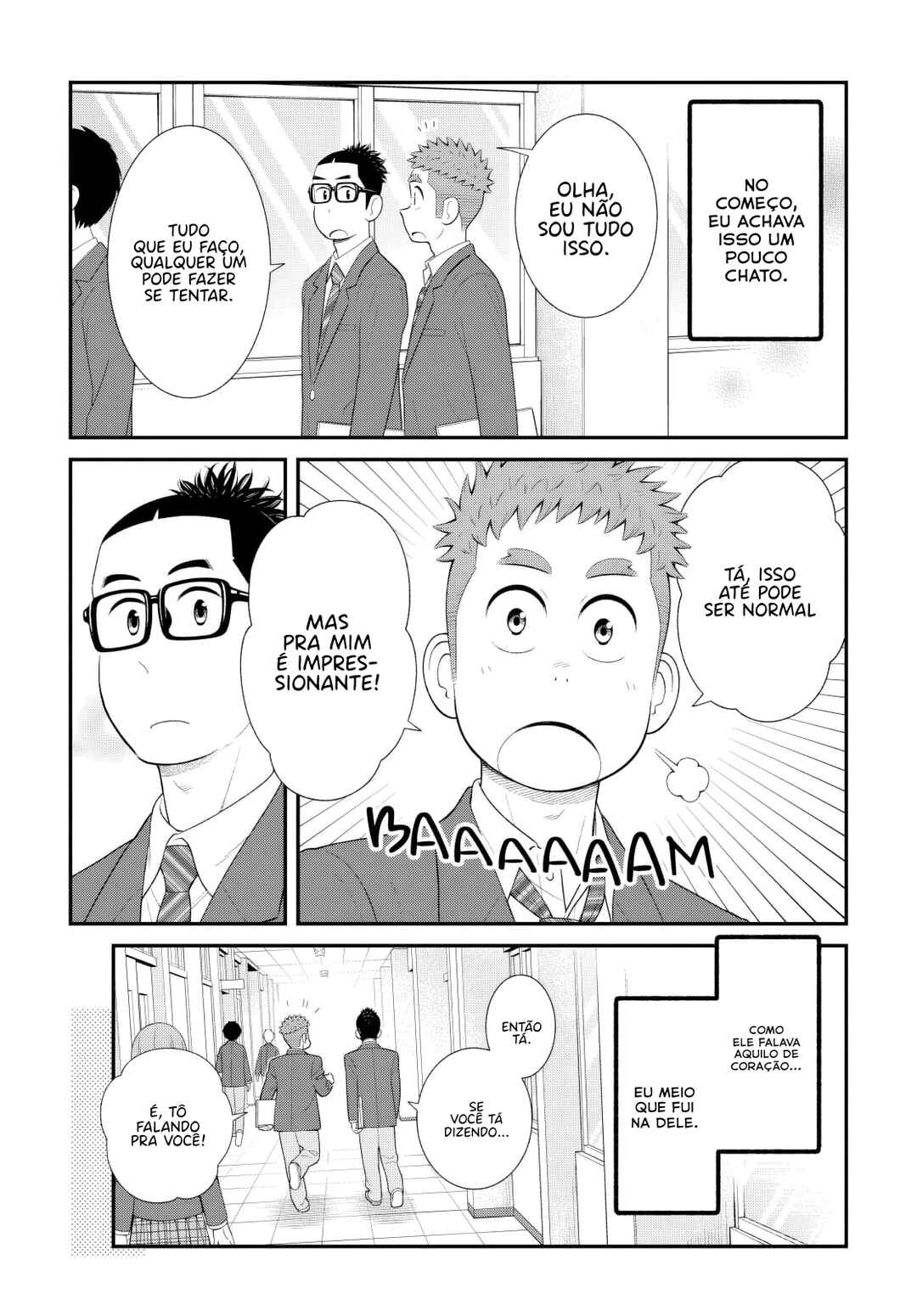 Uchi no Musuko wa Tabun Gay Chapter 82 - Page 4