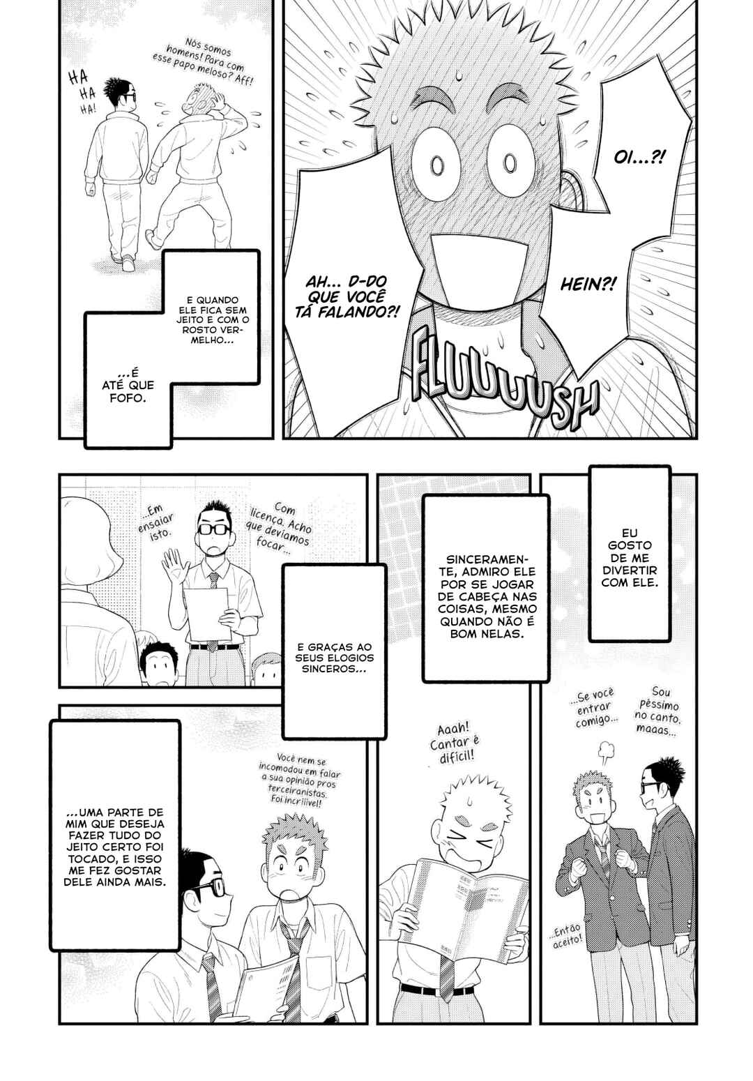 Uchi no Musuko wa Tabun Gay Chapter 82 - Page 7