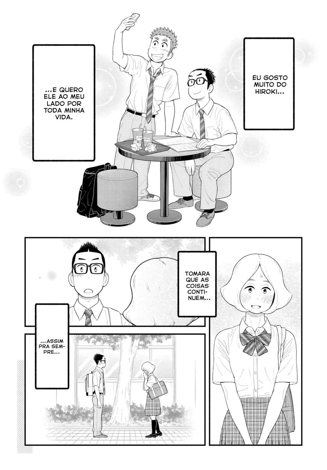 Uchi no Musuko wa Tabun Gay Chapter 82 - Page 8