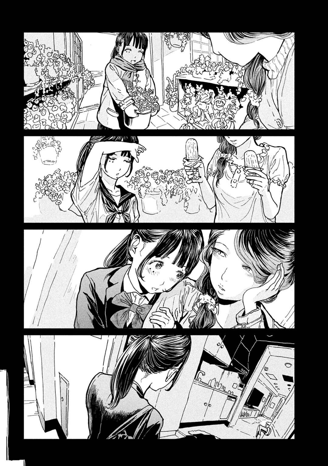 Luna Knight Chapter 1 - Page 26