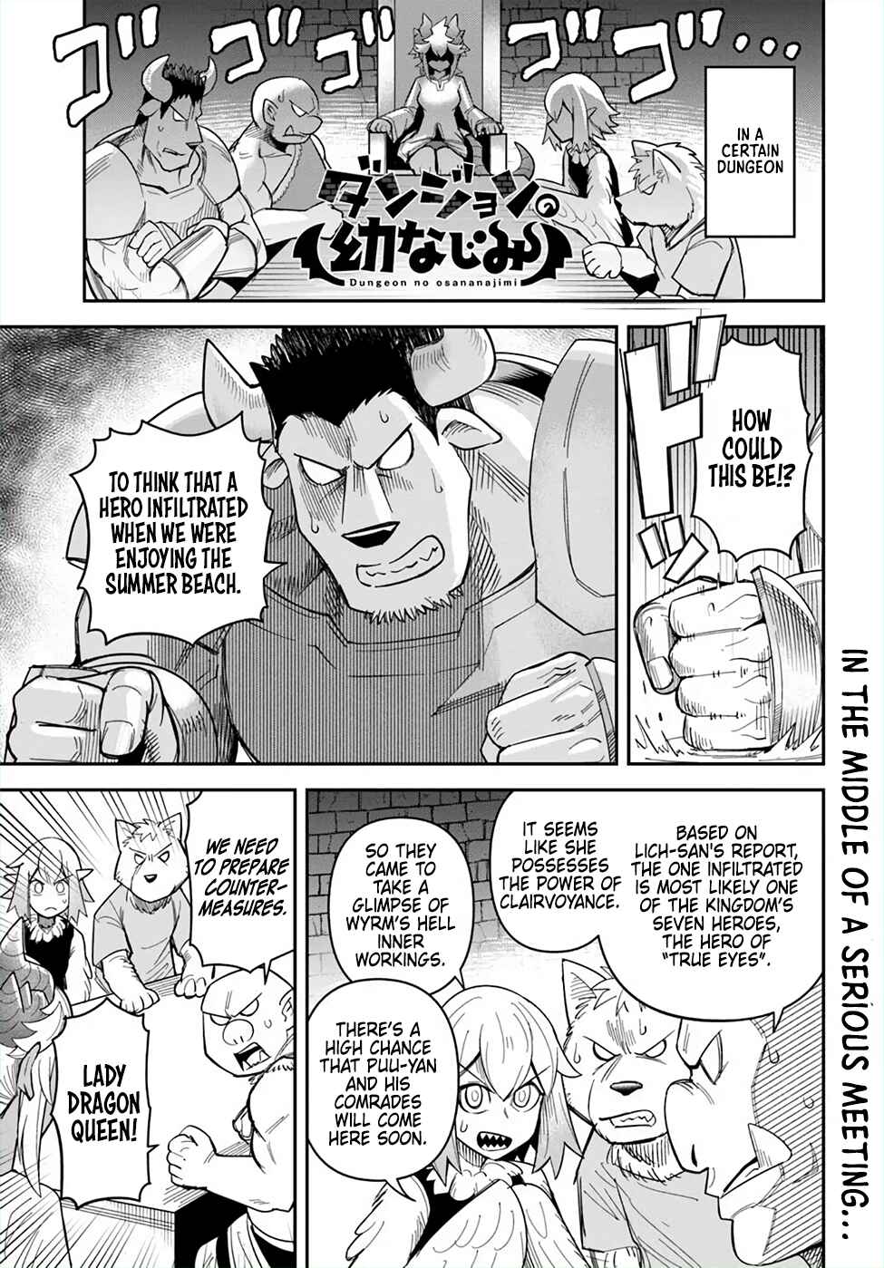 Dungeon no Osananajimi Chapter 50 - Page 1