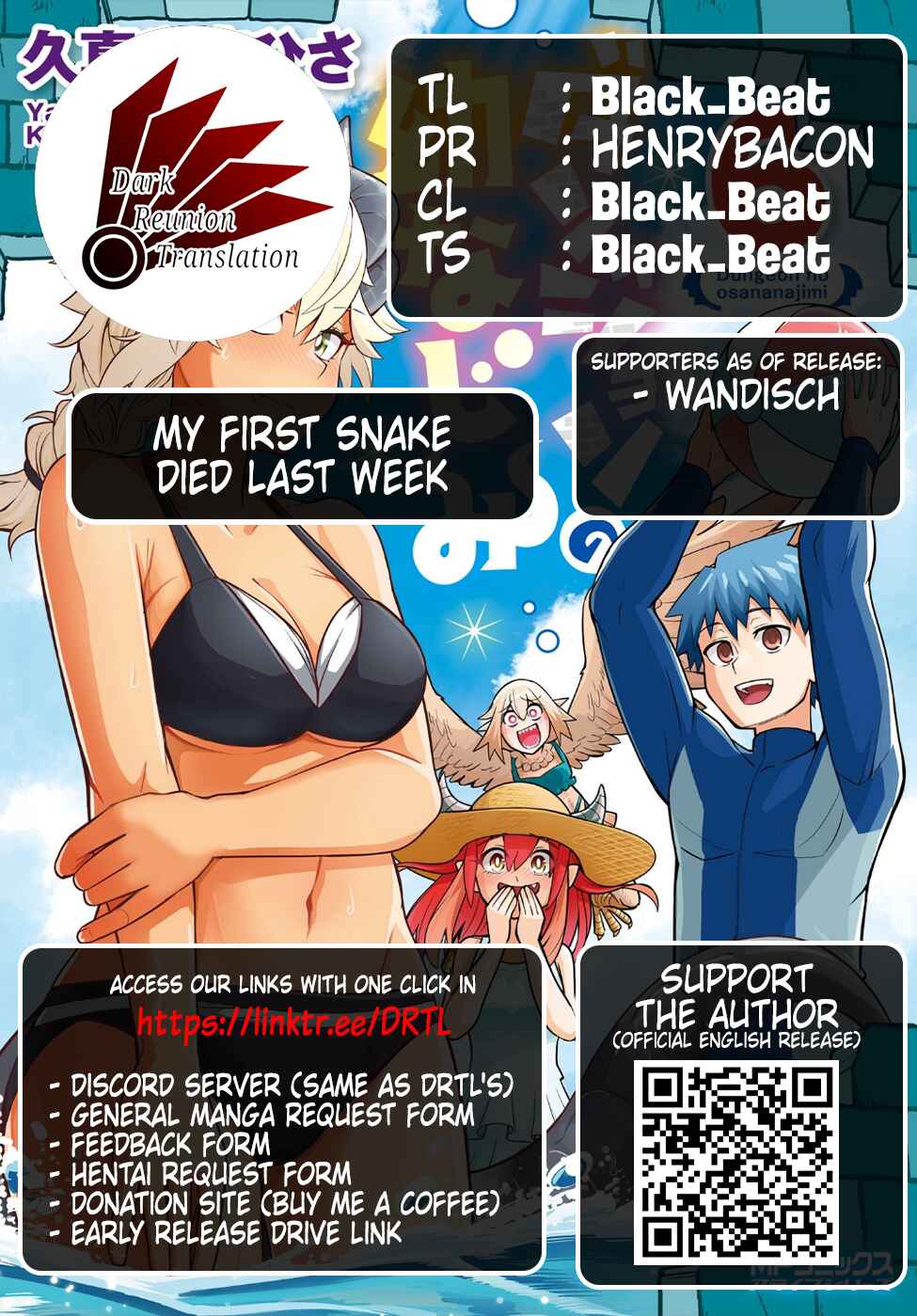 Dungeon no Osananajimi Chapter 50 - Page 15