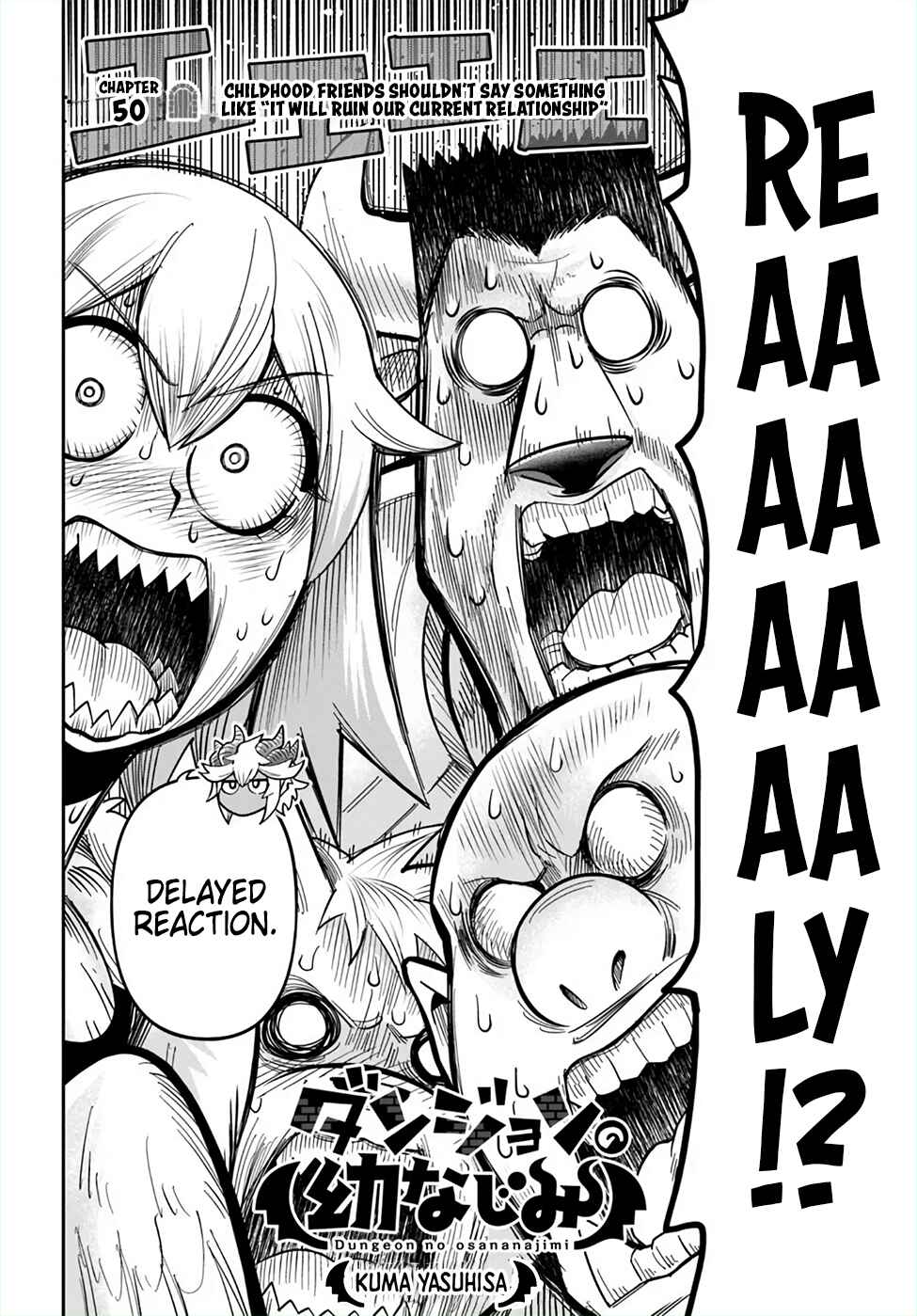 Dungeon no Osananajimi Chapter 50 - Page 4