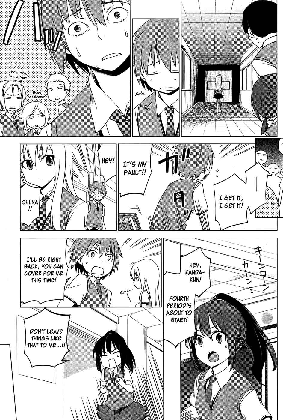 Sakurasou no Pet na Kanojo Chapter 4 - Page 21