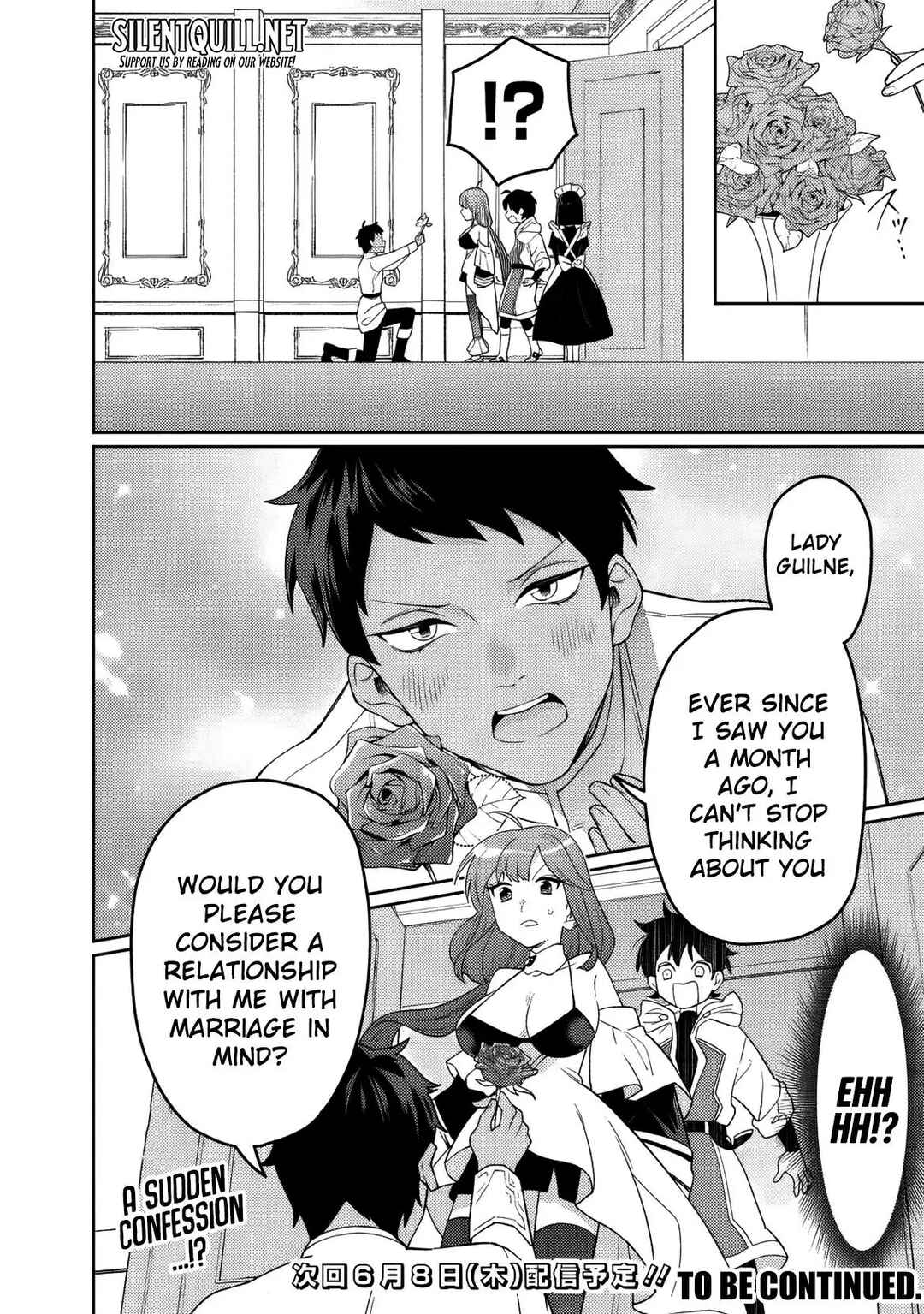 Guild Tsuihousareta Zatsuyou-gakari no Gekokujou ~Chou Bannou na Seikatsu Skill de Sekai Saikyou~ Chapter 19 - Page 13