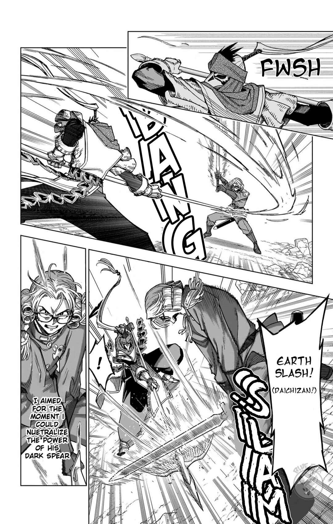Dragon Quest: The Great Adventure of Dai - Avan the Brave and the Demon King of Hellfire Chapter 46 - Page 12