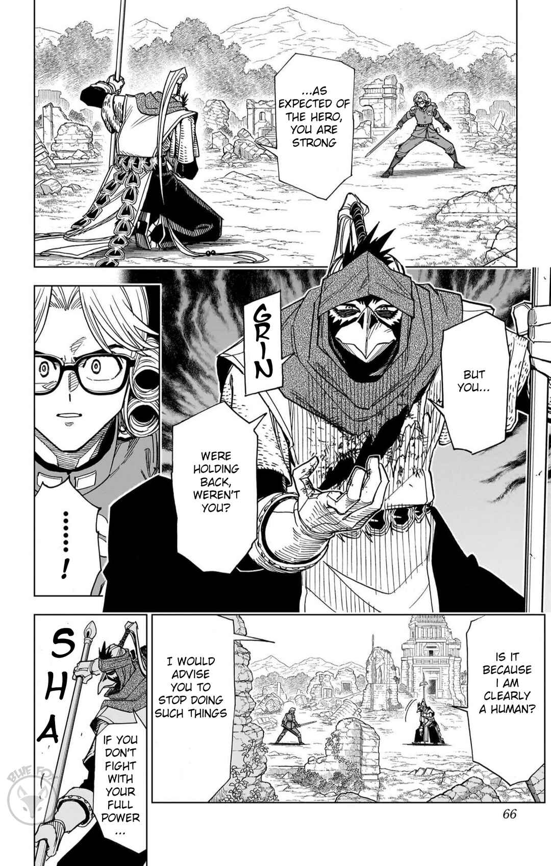 Dragon Quest: The Great Adventure of Dai - Avan the Brave and the Demon King of Hellfire Chapter 46 - Page 14