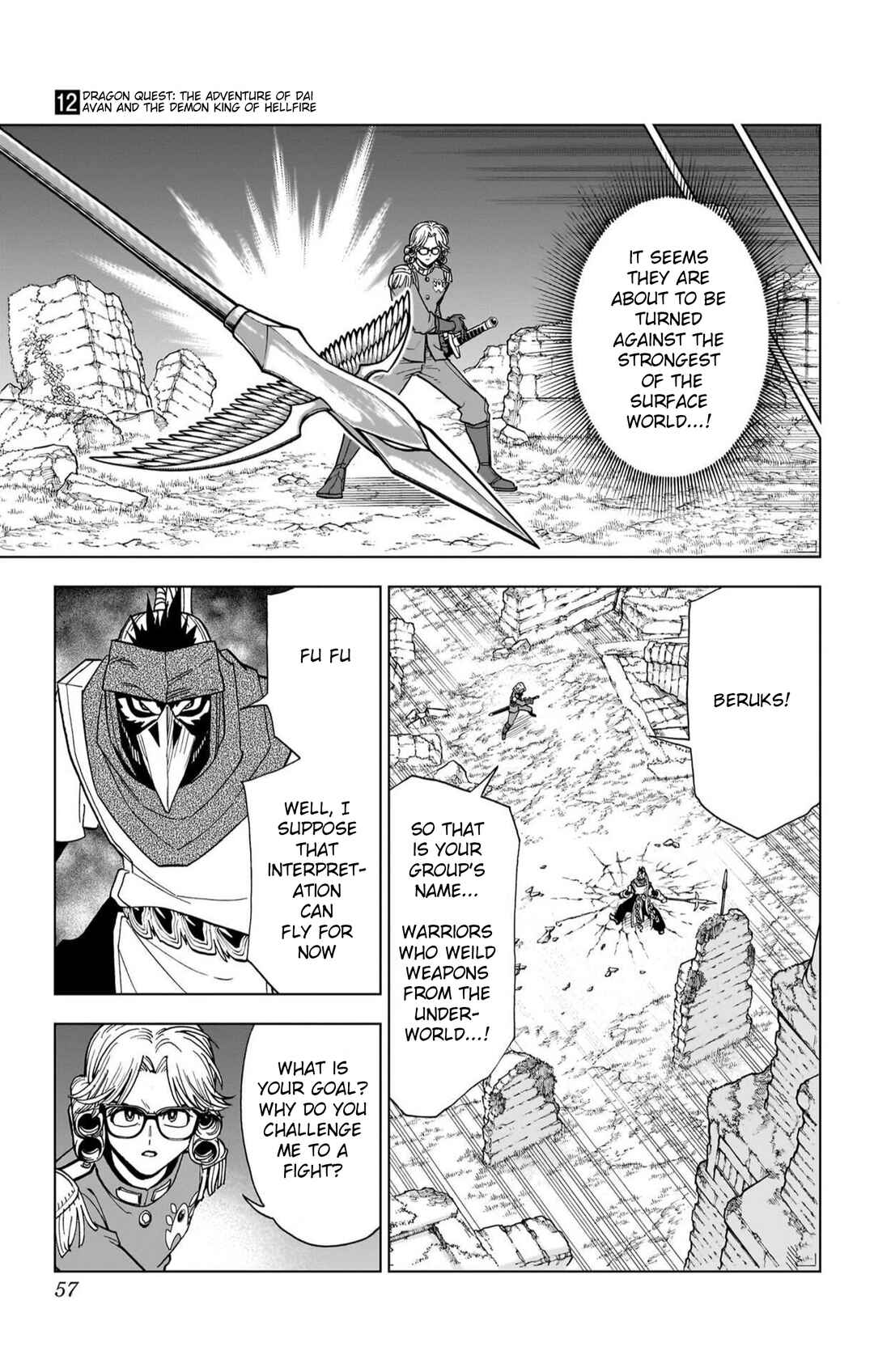Dragon Quest: The Great Adventure of Dai - Avan the Brave and the Demon King of Hellfire Chapter 46 - Page 5