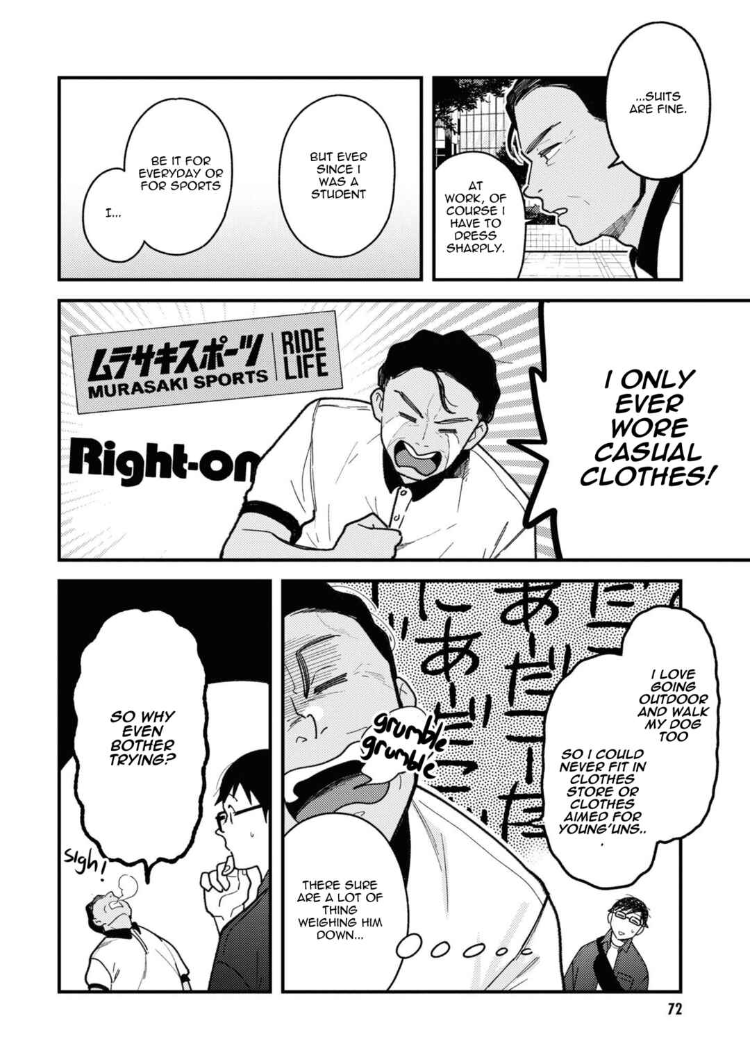 Fuku o Kiru nara Konna Fuu ni Chapter 84 - Page 12