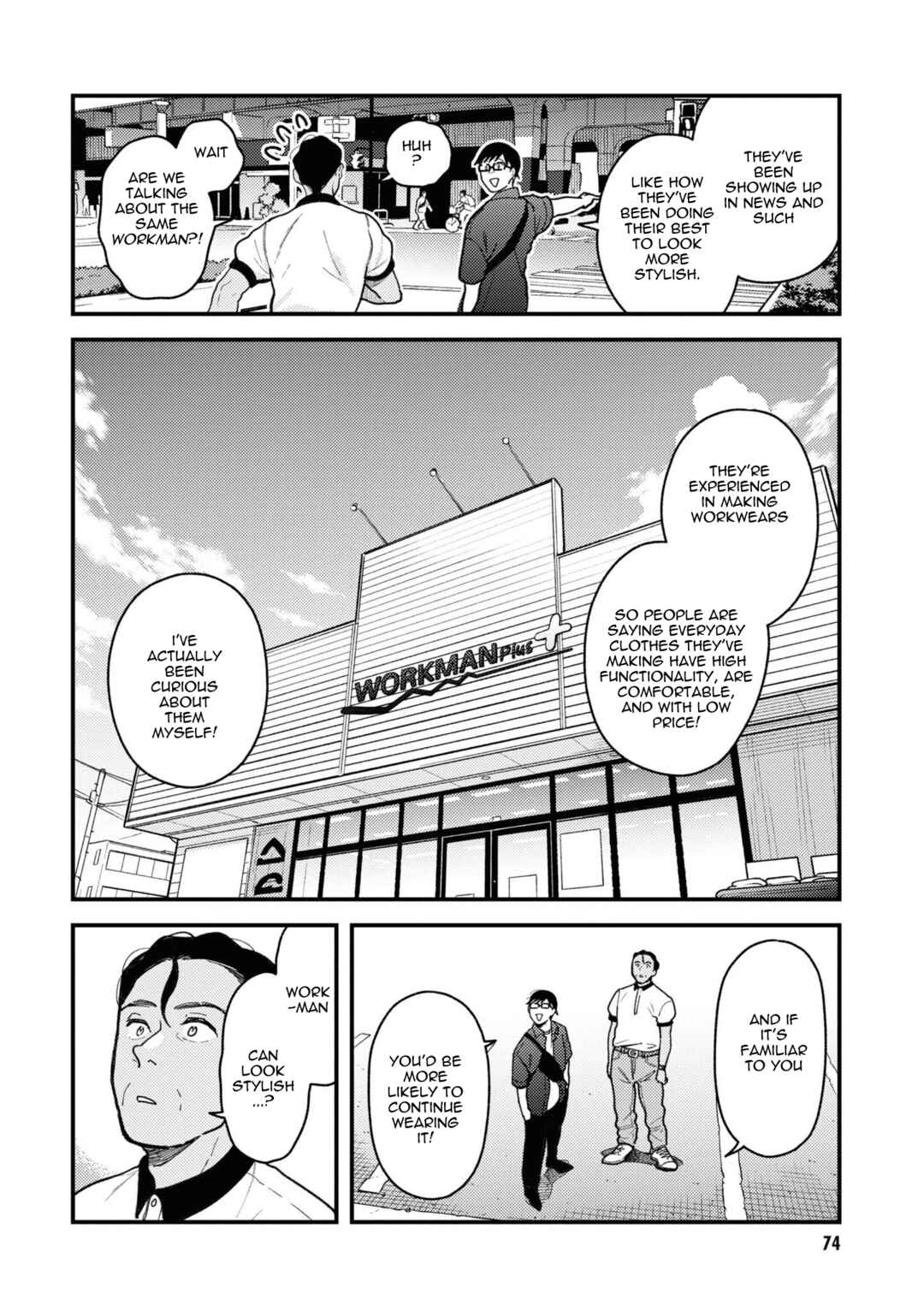 Fuku o Kiru nara Konna Fuu ni Chapter 84 - Page 14
