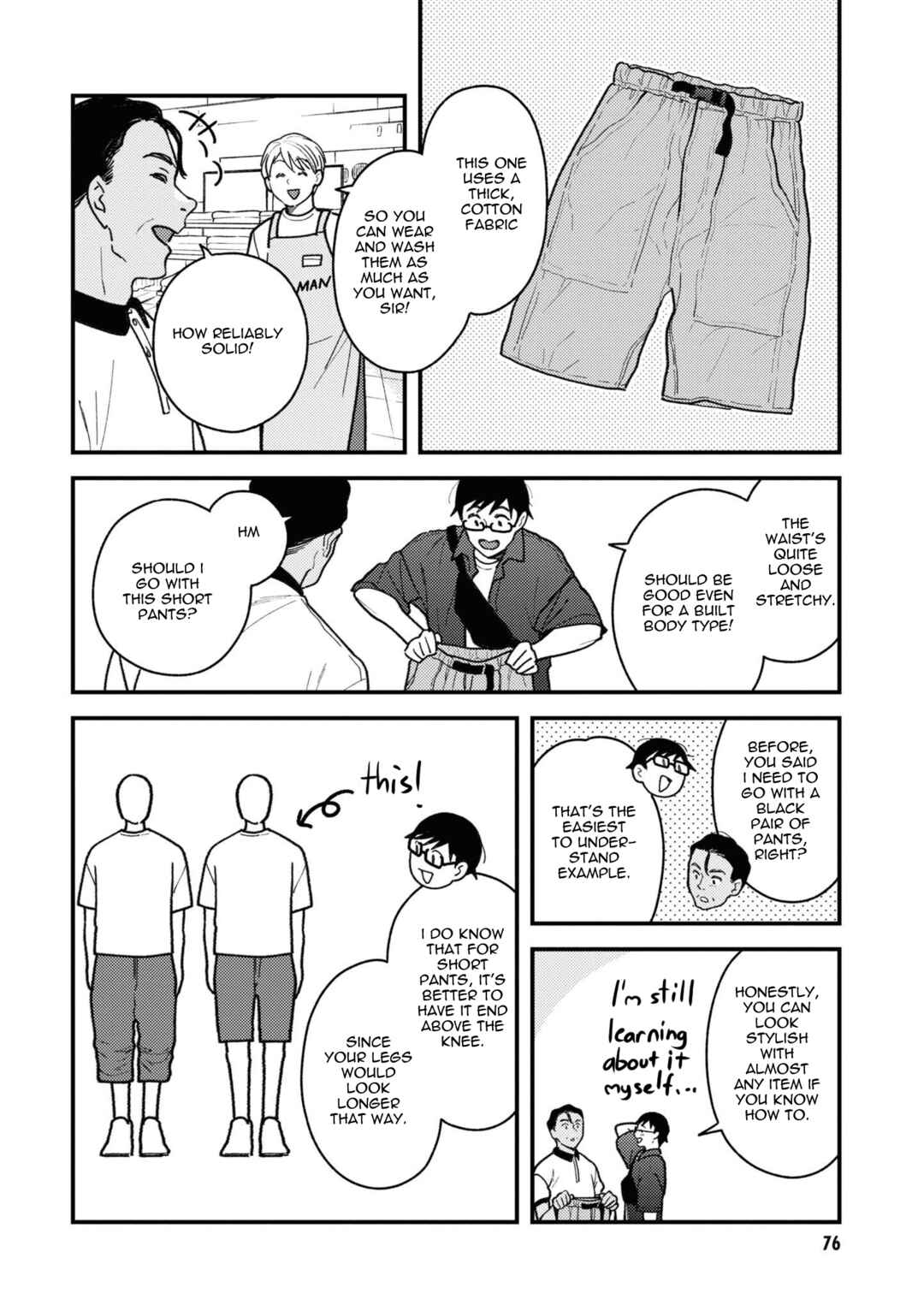 Fuku o Kiru nara Konna Fuu ni Chapter 84 - Page 16