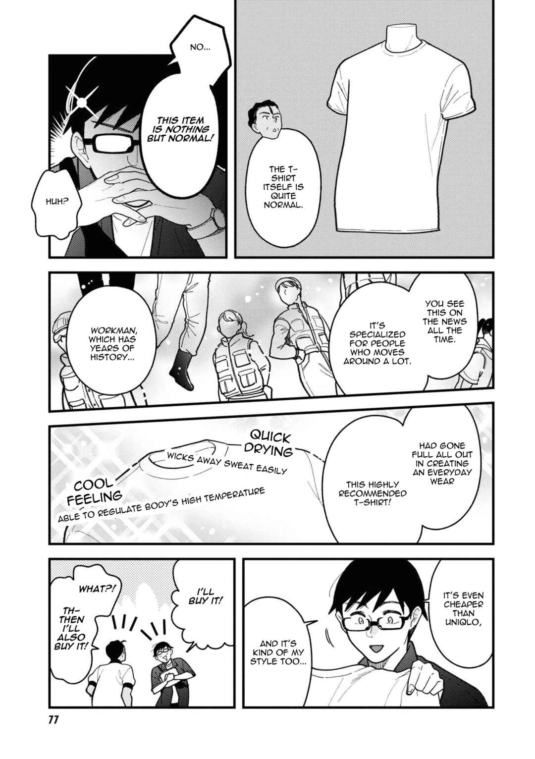 Fuku o Kiru nara Konna Fuu ni Chapter 84 - Page 17