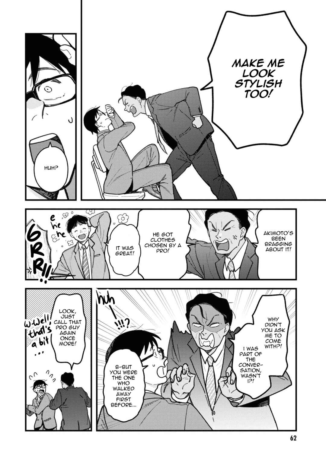 Fuku o Kiru nara Konna Fuu ni Chapter 84 - Page 2