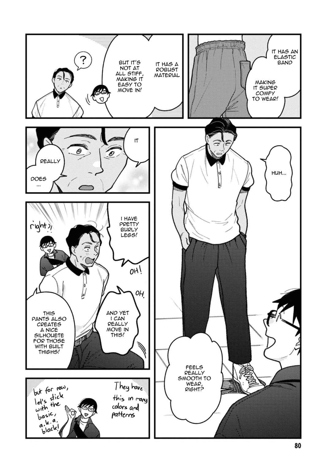 Fuku o Kiru nara Konna Fuu ni Chapter 84 - Page 20