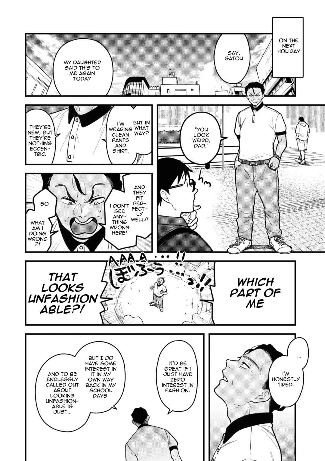 Fuku o Kiru nara Konna Fuu ni Chapter 84 - Page 4