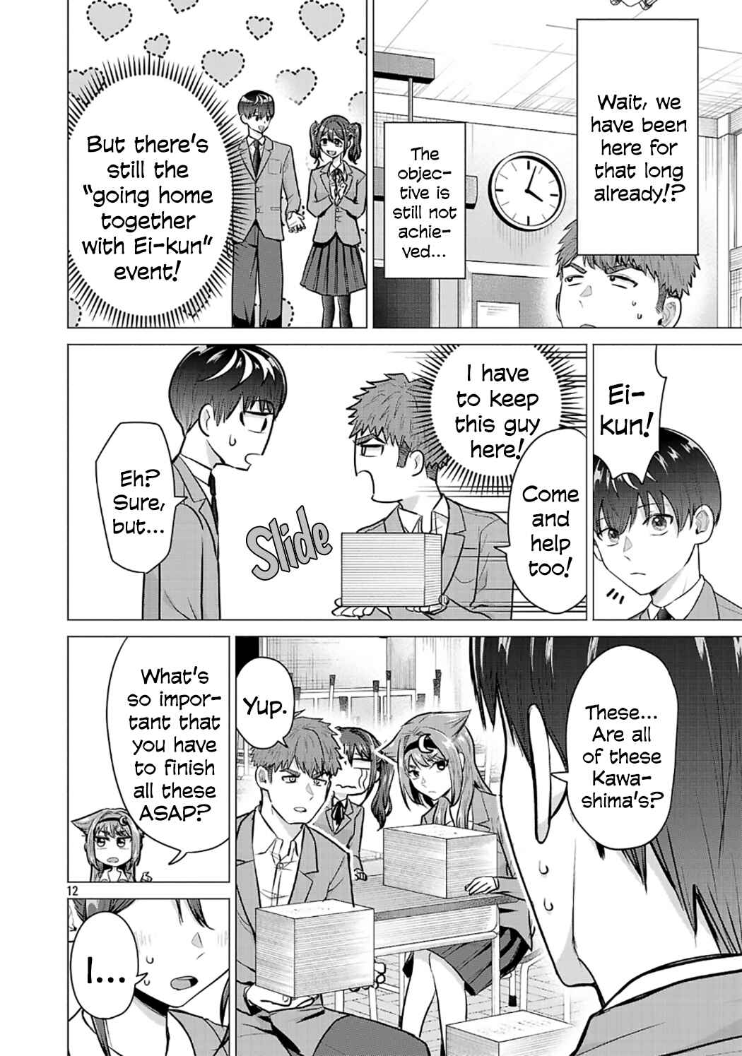 Make Heroine o Katasetai!! Chapter 10 - Page 12