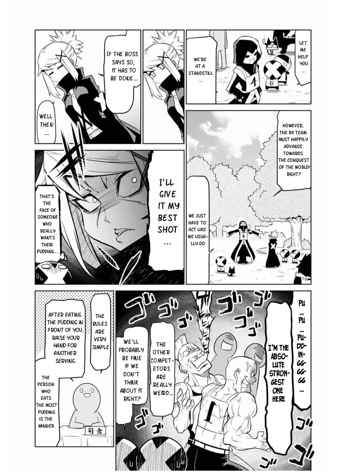 Zannen Onna Kanbu Black General-san Chapter 57 - Page 5
