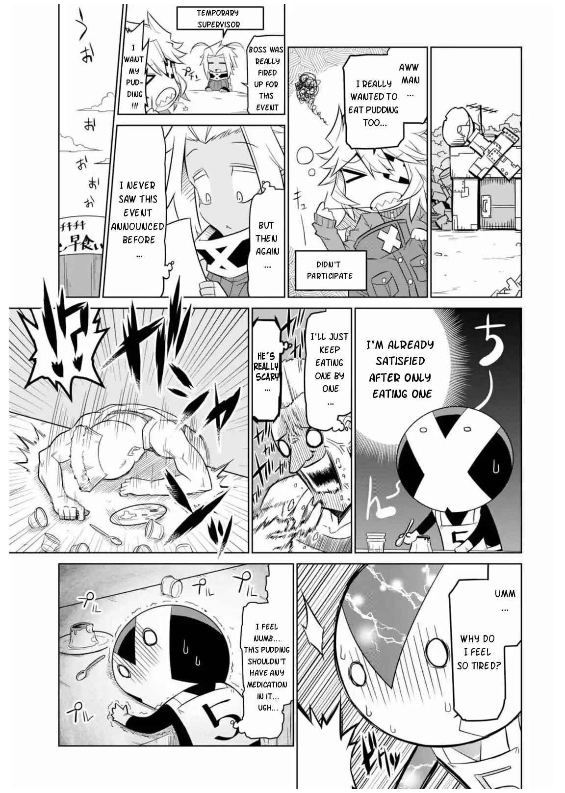 Zannen Onna Kanbu Black General-san Chapter 57 - Page 7