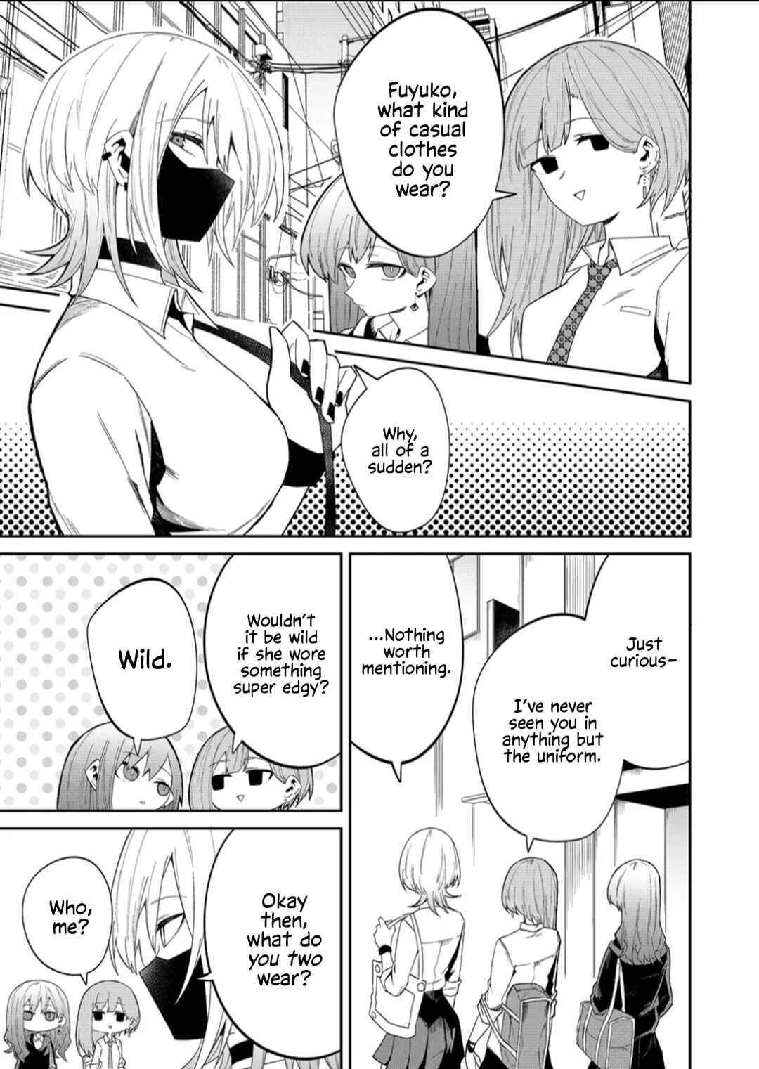 Wolf-chan wa Sumashitai Chapter 16.5 - Page 1