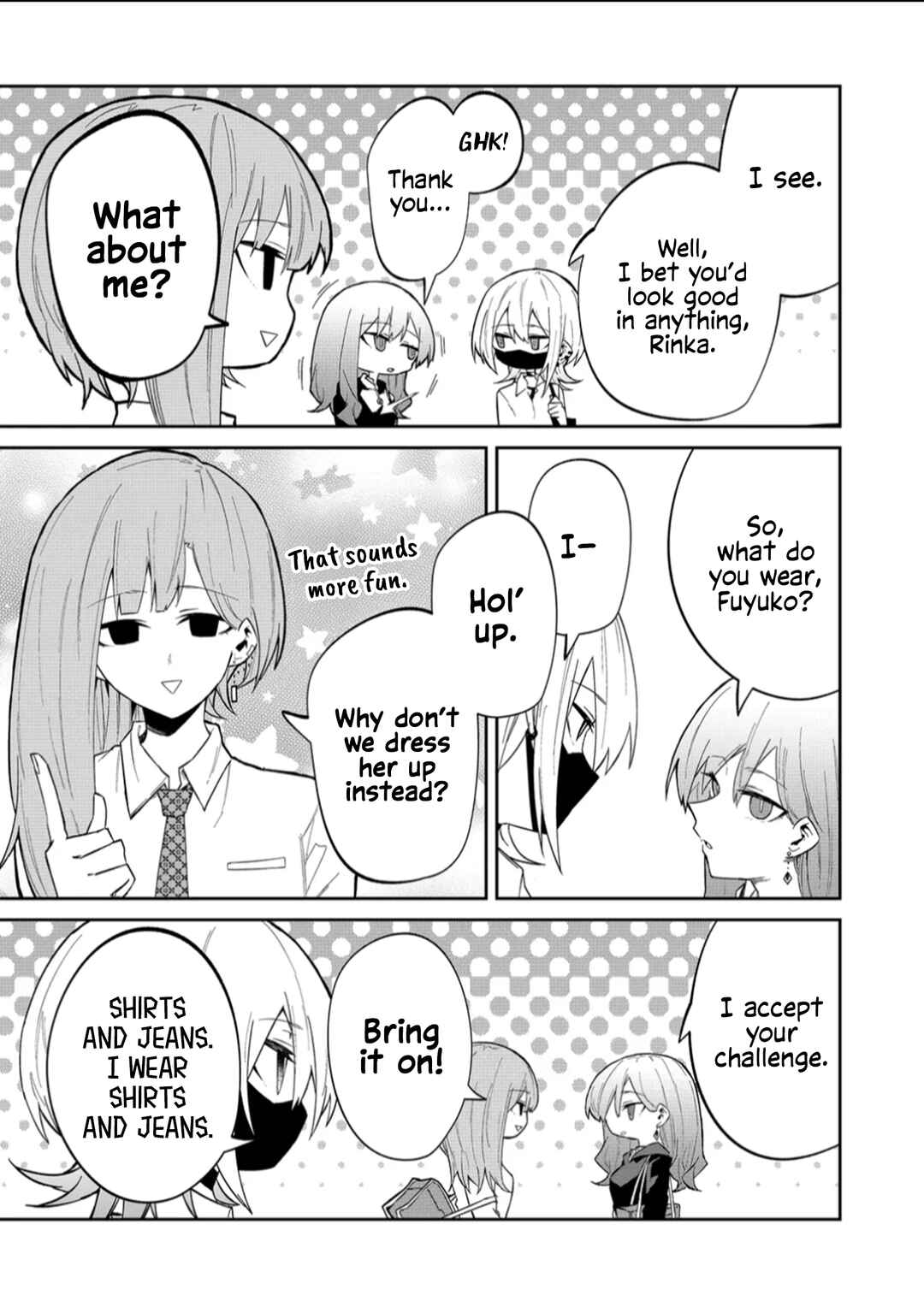 Wolf-chan wa Sumashitai Chapter 16.5 - Page 3