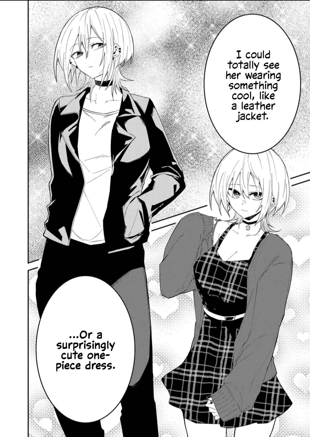 Wolf-chan wa Sumashitai Chapter 16.5 - Page 4