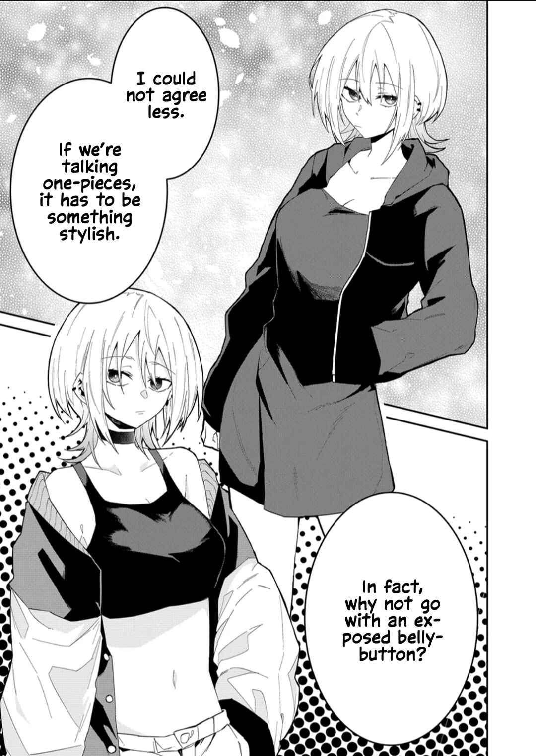 Wolf-chan wa Sumashitai Chapter 16.5 - Page 5