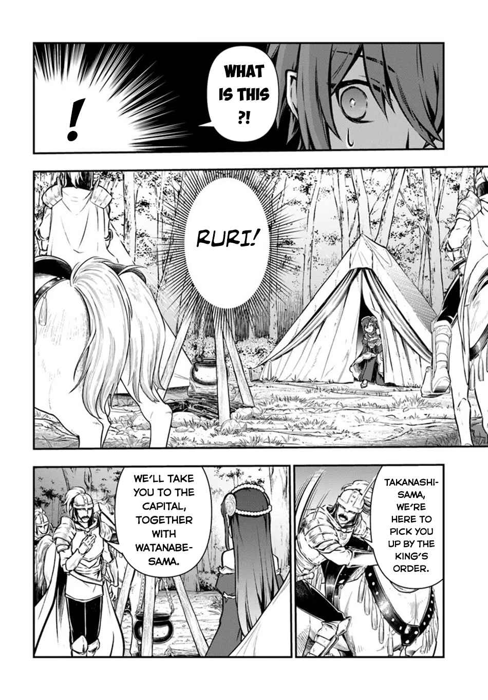 Kanzen Kaihi Healer no Kiseki Chapter 53 - Page 19
