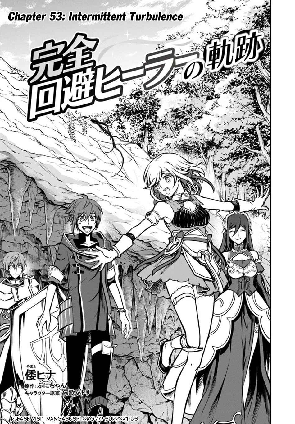 Kanzen Kaihi Healer no Kiseki Chapter 53 - Page 2