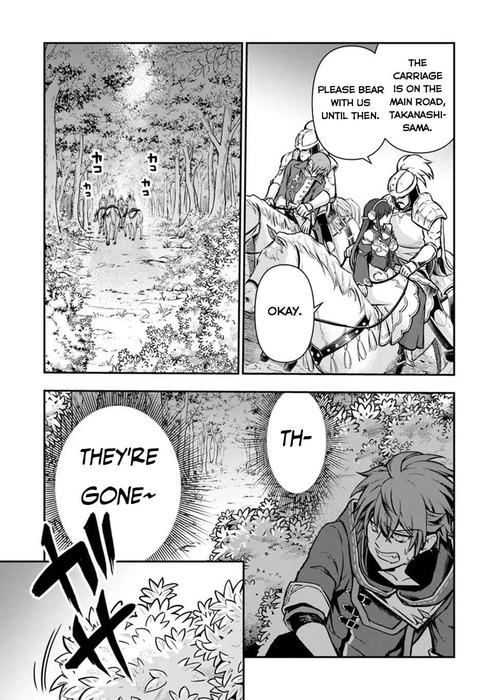 Kanzen Kaihi Healer no Kiseki Chapter 53 - Page 24